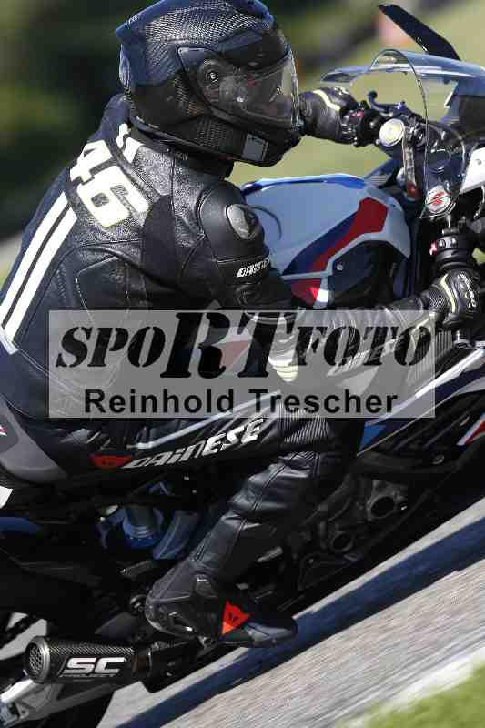 /43 08.08.2025 Discover the Bike ADR/Bike 2 gelb/48